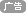 標(biāo)識(shí)