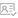 身份還未認(rèn)證