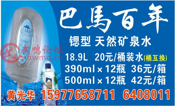 微信圖片_20190905114527.png