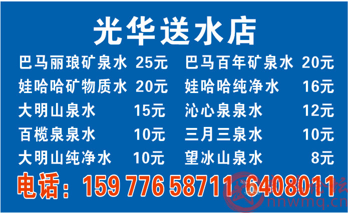 微信圖片_20190905114533.png