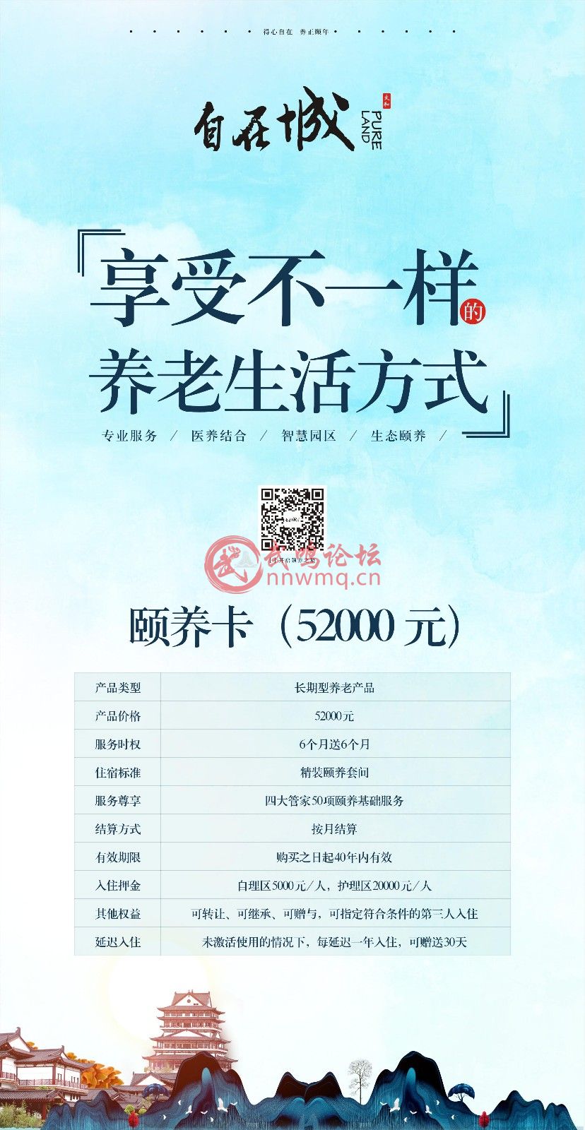 20180815015711325.jpg