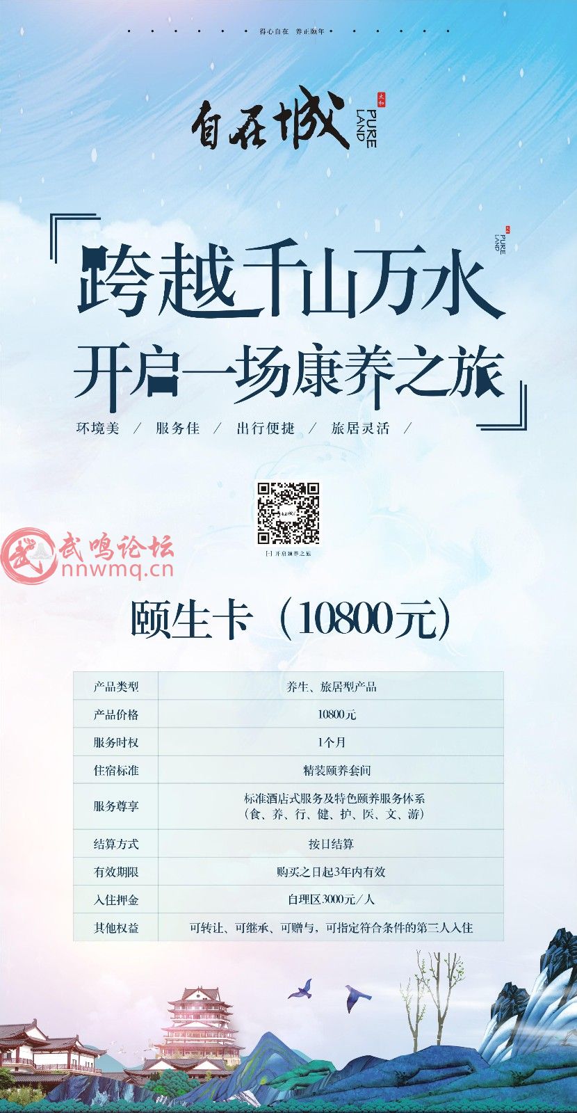 20180815050714763.jpg